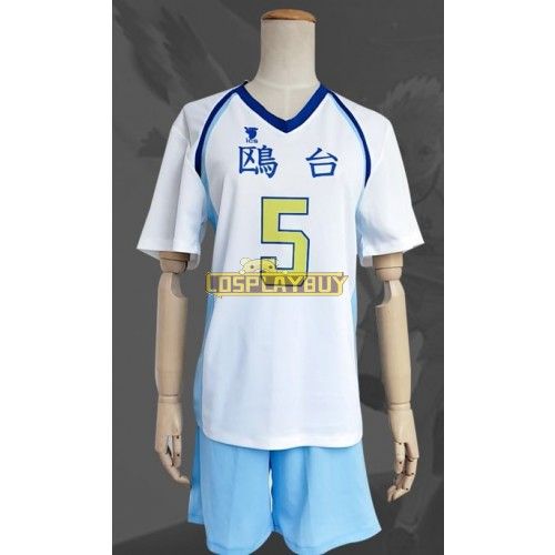 Haikyuu!! Kamomedai High Korai Hoshiumi No. 5 Cosplay Costume