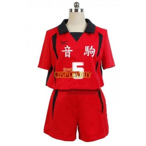 Haikyuu!! Kenma Kozume Nekoma High School Sports Uniform Cosplay Costume