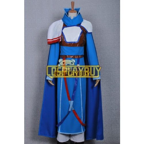 The Legend of the Legendary Heroes Cosplay Ryner Lute Outfits