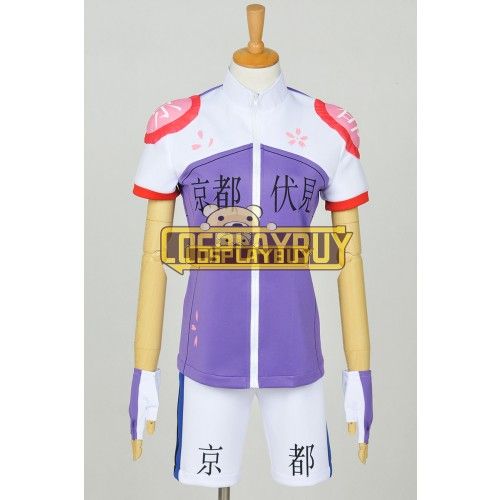 Yowamushi Cosplay Pedal Racing Uniform