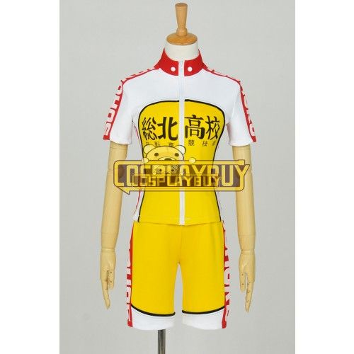 Yowamushi Pedal Cosplay Sakamichi Onoda Uniform