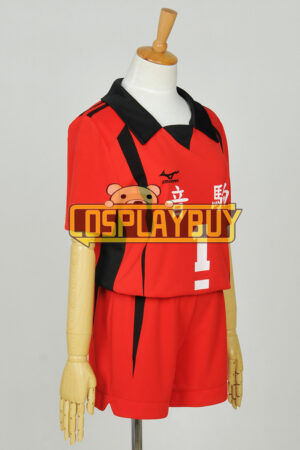 Haikyū Cosplay Nekoma School Volleyball Uniform