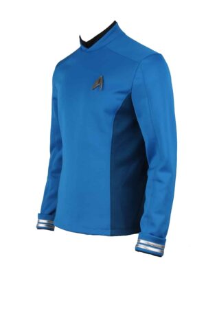 Star Trek Beyond Dr. Leonard McCoy Cosplay Costume